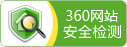 攪拌器、濃縮機、刮泥機生產(chǎn)廠家–山東川大機械